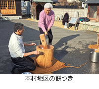 �ʐ^�F�{���n��̖݂�