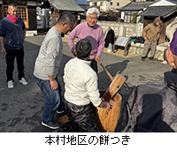 �ʐ^�F�{���n��̖݂�