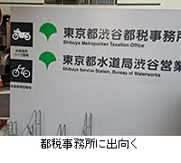 �ʐ^�F�s�Ŏ������ɏo����