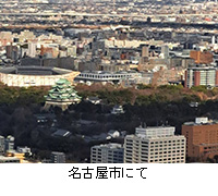 �ʐ^�F���É��s�ɂ�