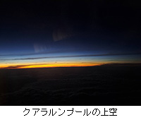 �ʐ^�F�N�A�������v�[���̏��