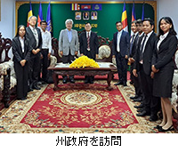 写真:州政府を訪問