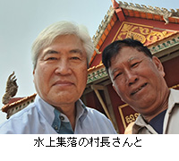 �ʐ^�F����W���̑��������