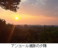 写真:アンコール遺跡の夕陽