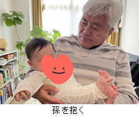 �ʐ^�F�������