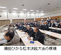 �ʐ^�F���c�Ђ��鏼�{���N���̖͗l