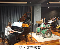 �ʐ^�F�W���Y���ӏ�