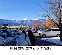 �ʐ^�F�����O���[���I�����Ƒ�