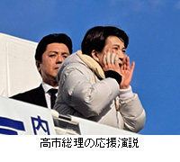 �ʐ^�F���s�����̉�������