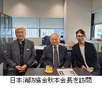 �ʐ^�F���{���h����H�{���K��