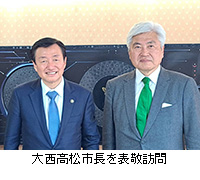 �ʐ^�F�吼�����s����\�h�K��