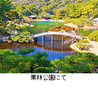 �ʐ^�F�I�ь����ɂ�