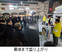 �ʐ^�F�Ō�܂Ő���オ��