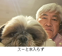 �ʐ^�F�X�[�Ɛ����炸