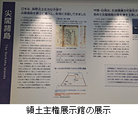 �ʐ^�F�̓y�匠�W���ق̓W��