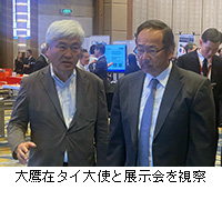 �ʐ^�F���݃^�C��g�ƓW��������@