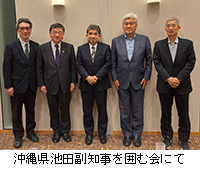 �ʐ^�F���ꌧ�r�c���m�����͂މ�ɂ�