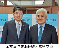 �ʐ^�F�����ȂŜA���Z�Ăƈӌ�����