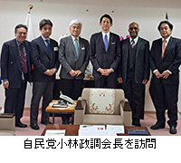 �ʐ^�F�����}���ѐ������K��