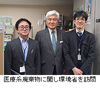 �ʐ^�F��Ìn�p�����Ɋւ����Ȃ�K��