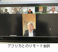 �ʐ^�F�A�t���J�Ƃ̃����[�g��k