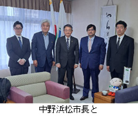 �ʐ^�F����l���s����