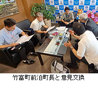 �ʐ^�F�|�x���O�������ƈӌ�����