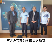 �ʐ^�F�{�Ó��s�Ð��o�s����K��