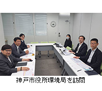 �ʐ^�F�_�ˎs�������ǂ�K��