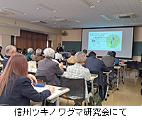 �ʐ^�F�M�B�c�L�m���O�}������ɂ�