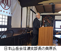 �ʐ^�F���{�R�x��M�Z�x�����̉�����