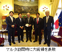 �ʐ^�F�}���^�K�⎞�ɑ哝�̂�\�h