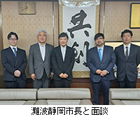 �ʐ^�F��g�É��s���Ɩʒk