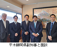 �ʐ^�F���ؐÉ������m���Ɩʒk