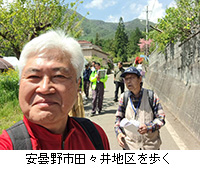 �ʐ^�F���ܖ�s�c�X��n������