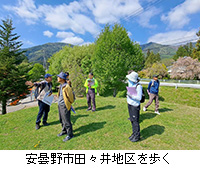 �ʐ^�F���ܖ�s�c�X��n������