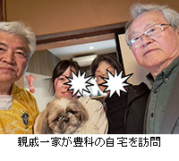 �ʐ^�F�e�ʈ�Ƃ��L�Ȃ̎����K��