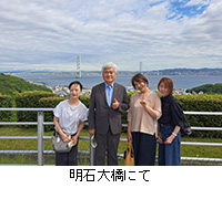 �ʐ^�F���Α勴�ɂ�