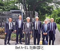 写真:Beth-EL社幹部と