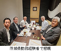 �ʐ^�F��錧�Ζ��o���҂ō��e