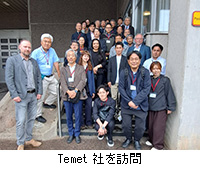 �ʐ^�FTemet�Ђ�K��