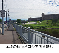 �ʐ^�F�����̋����烍�V�A����Ղ�