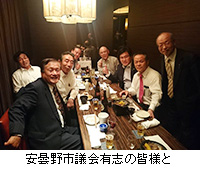 写真:安曇野市議会有志の皆様と