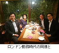 写真:地元退公連の皆様を議員会館に迎える